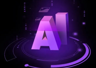 临高县智能化浪潮下，AI如何重塑普通人的生活质感